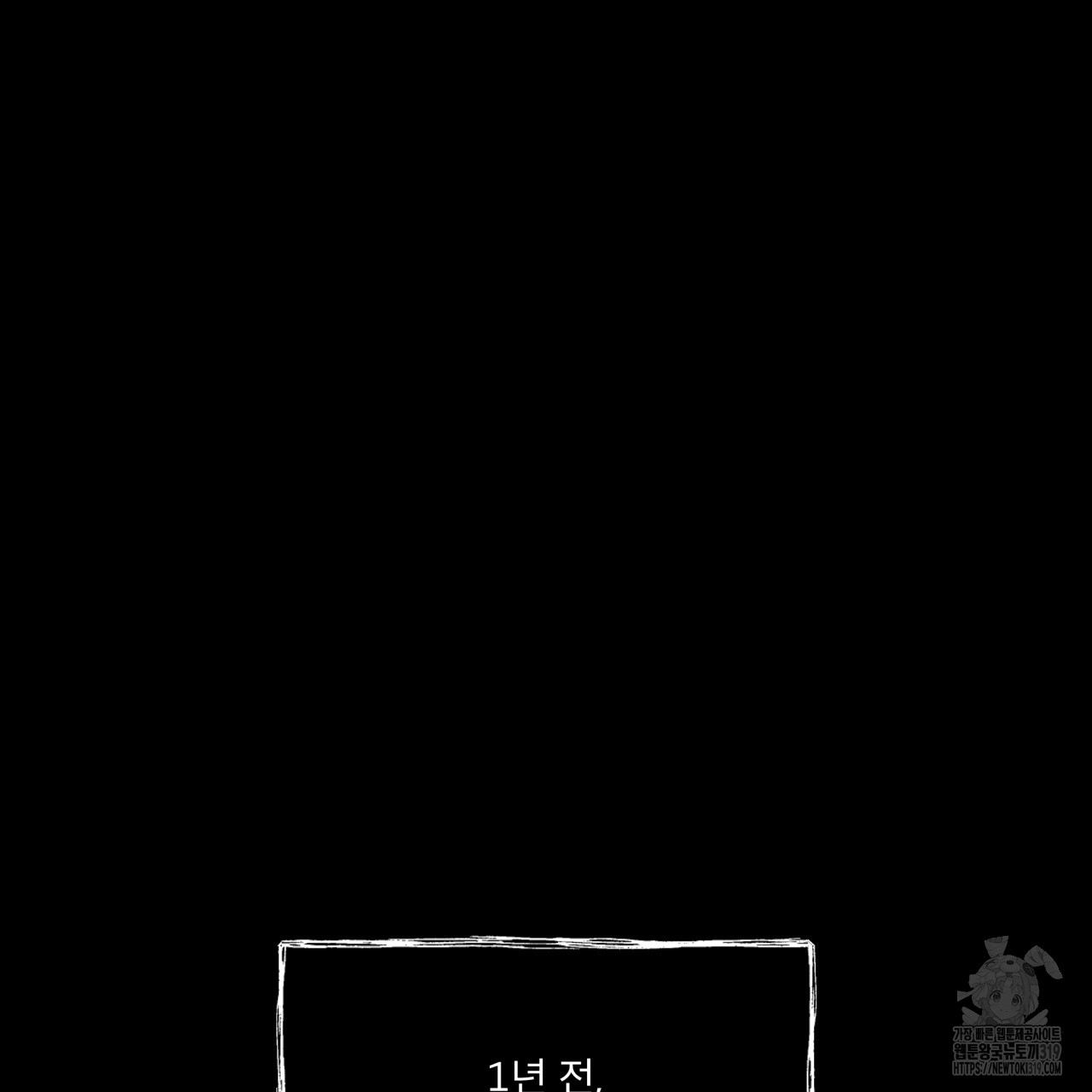 1704042048_81714632090429.jpg