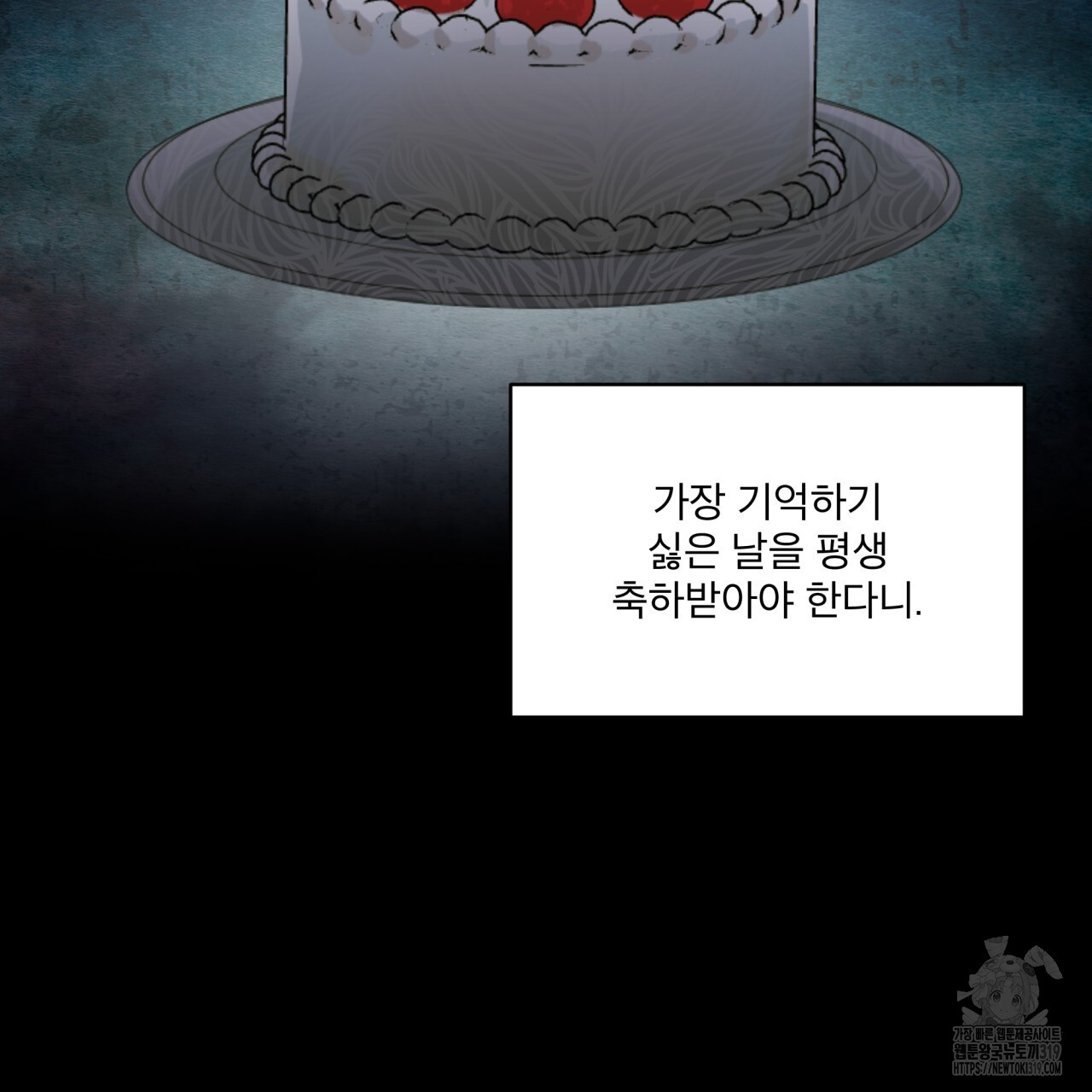 1704042069_79339833596120.jpg