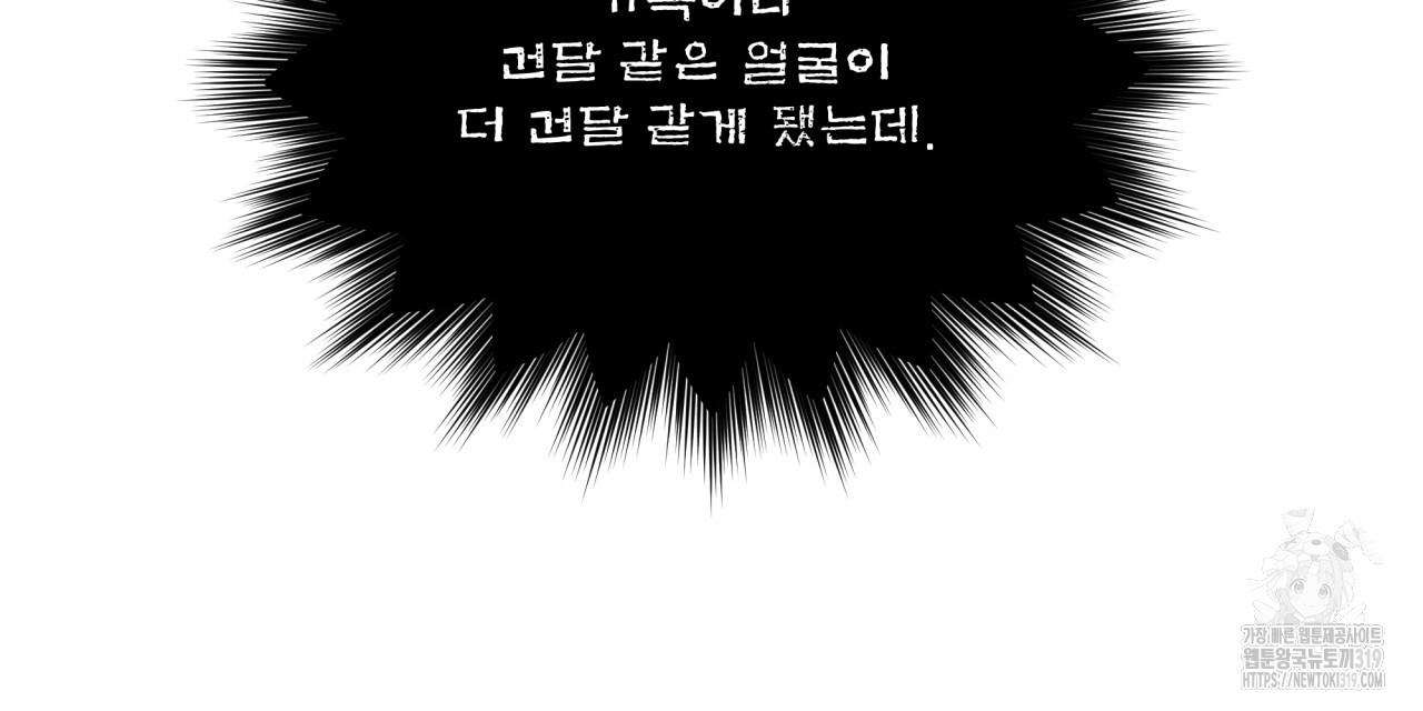 1704042043_55942134330725.jpg