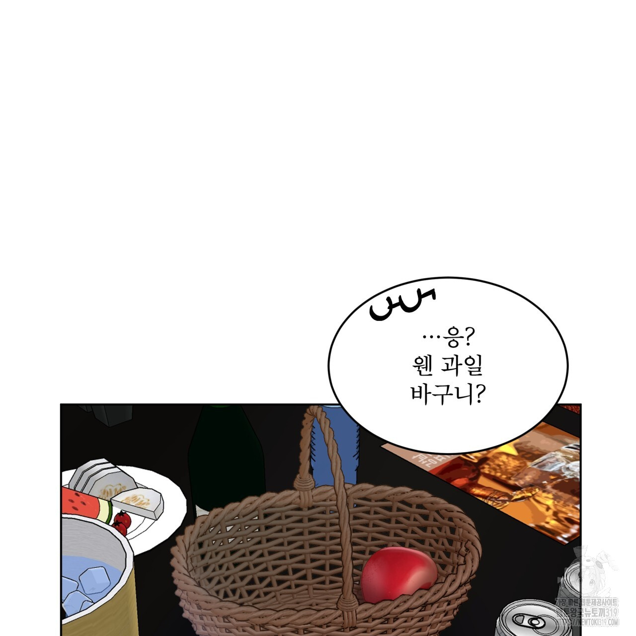 1704042049_51522535492039.jpg