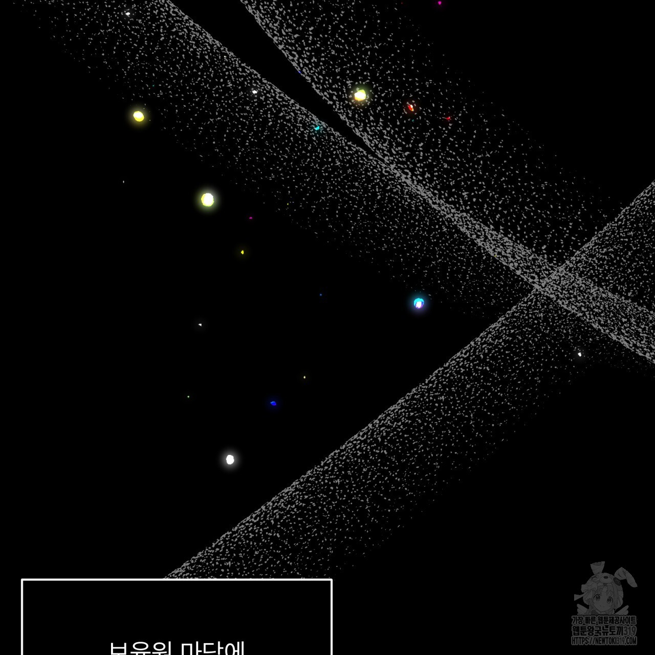 1704042086_96811521482738.jpg