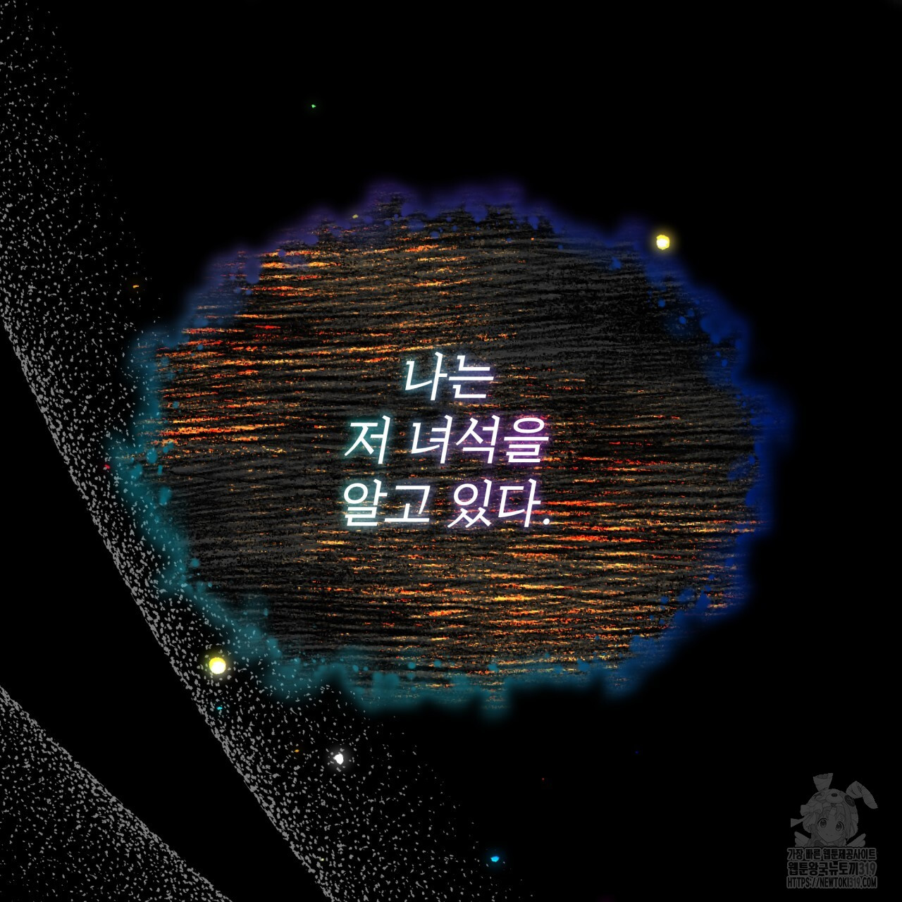 1704042086_55773510927650.jpg