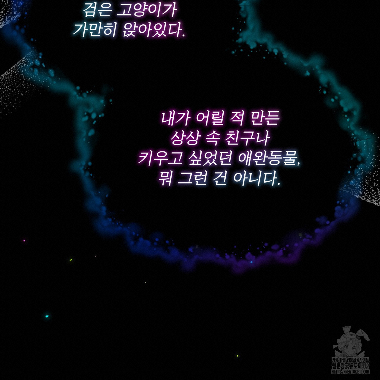 1704042086_93820729480410.jpg