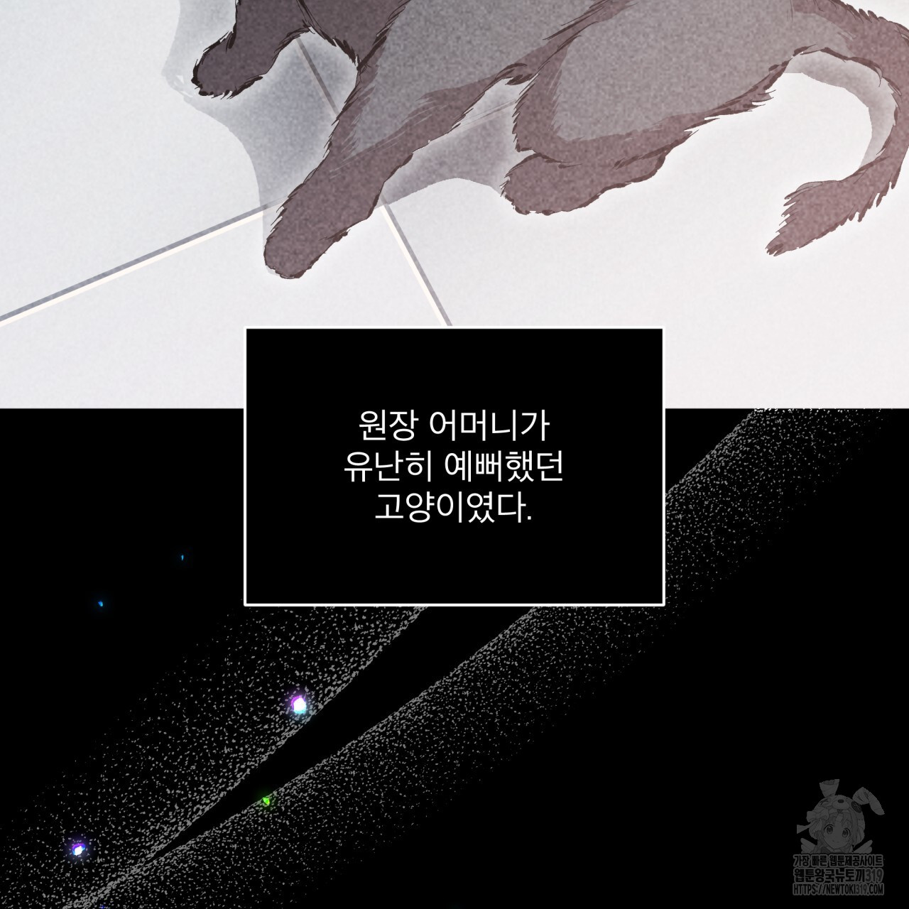 1704042086_54499995383522.jpg