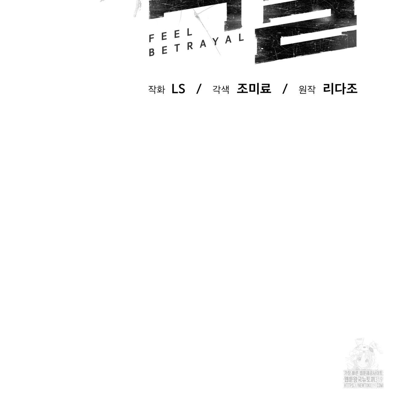 1704042064_82880834996244.jpg