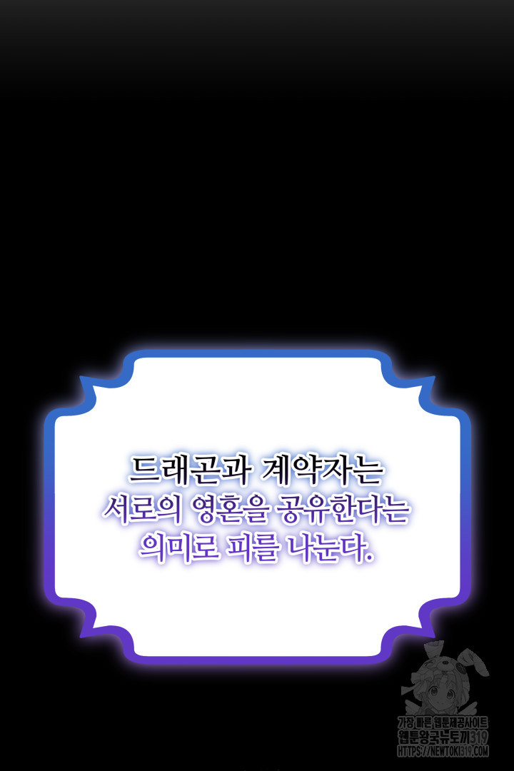 1704214843_72373310538532.jpg