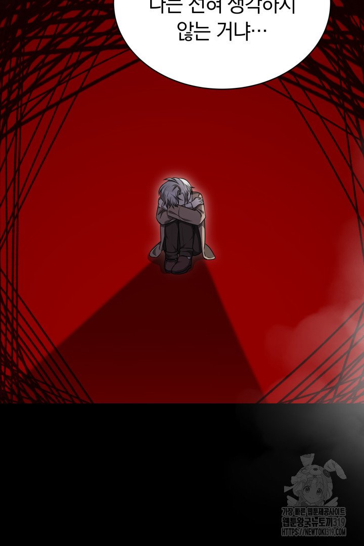 1704214839_31155332330282.jpg