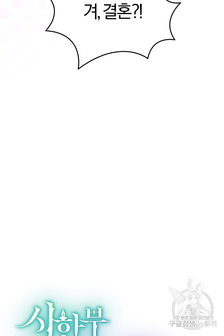 1704214878_18468944120752.jpg