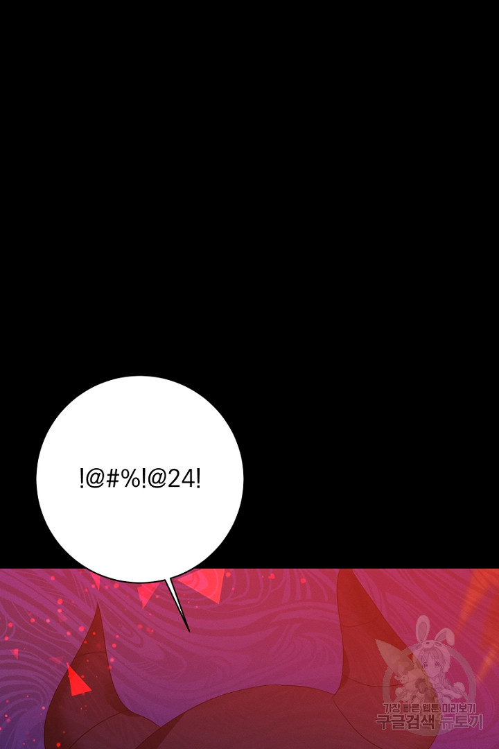 1704214853_16743156155351.jpg