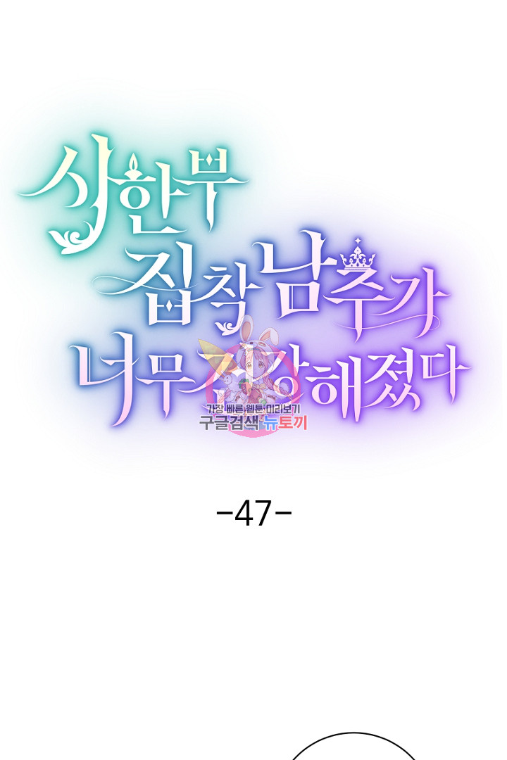 1704214830_13467444852952.jpg