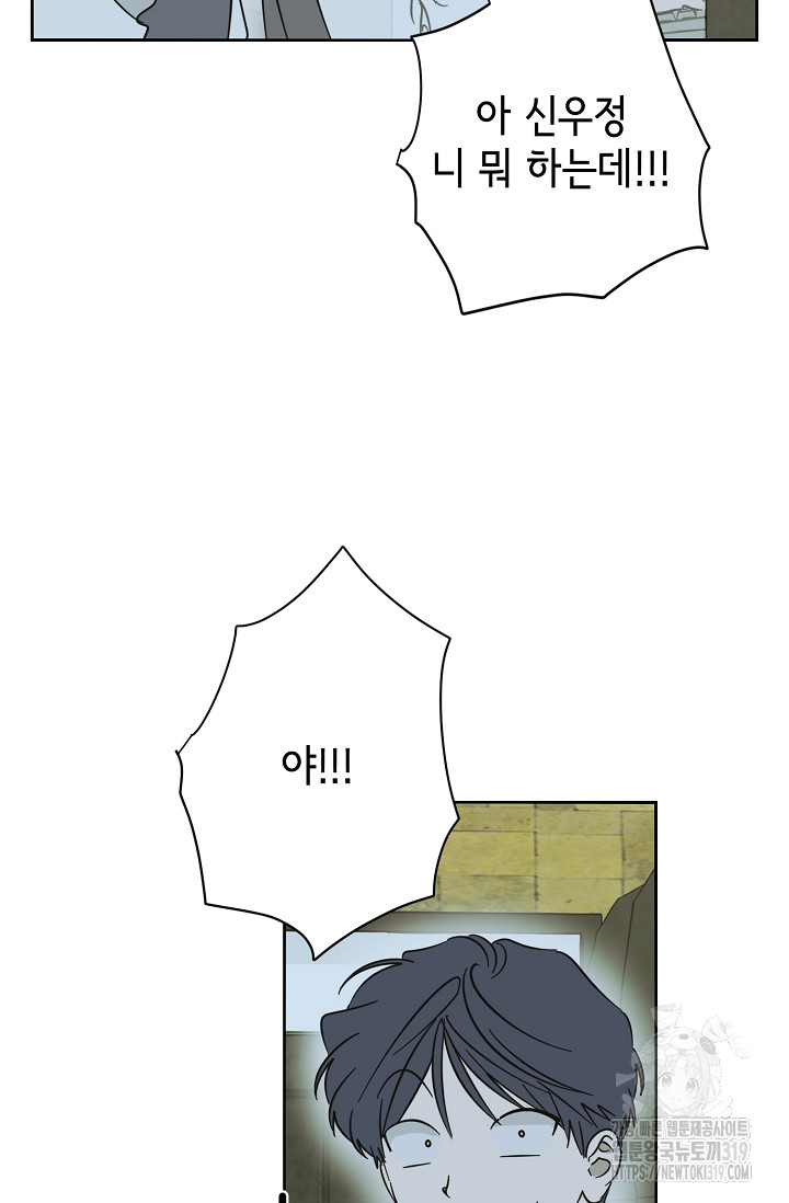 1704214838_52199733989407.jpg