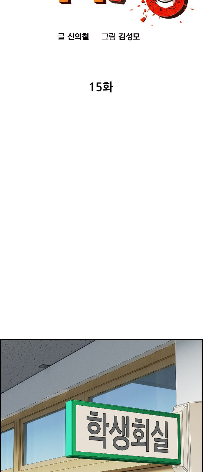 1704214864_51869599670037.jpg