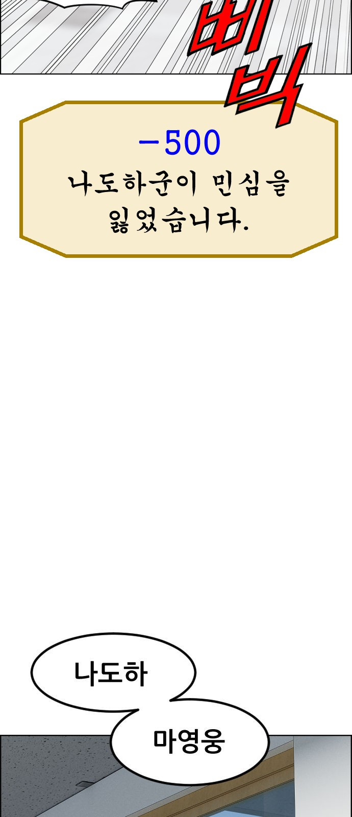 1704214892_48609429256085.jpg