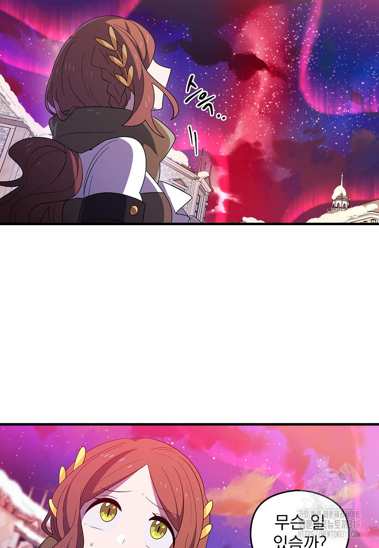 1704214947_10953477473427.jpg