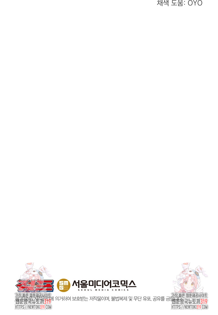 1704214949_51410536175775.jpg
