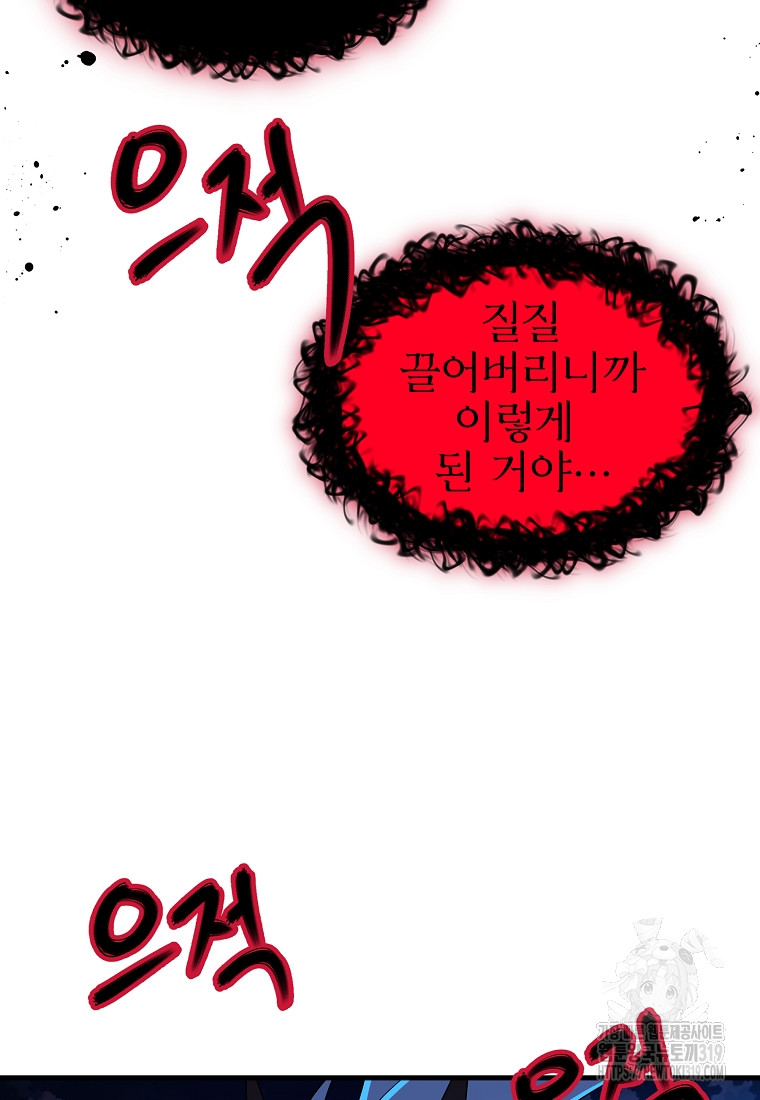 1704214948_80537787882324.jpg