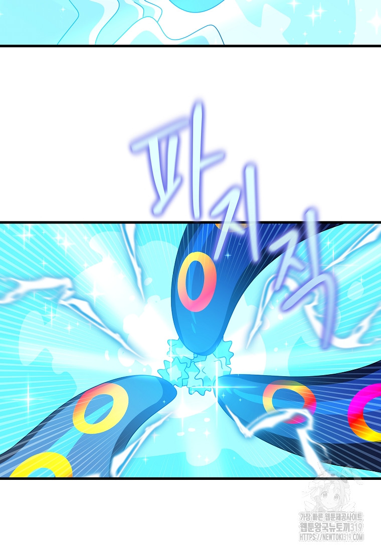 1704214946_95214689418535.jpg