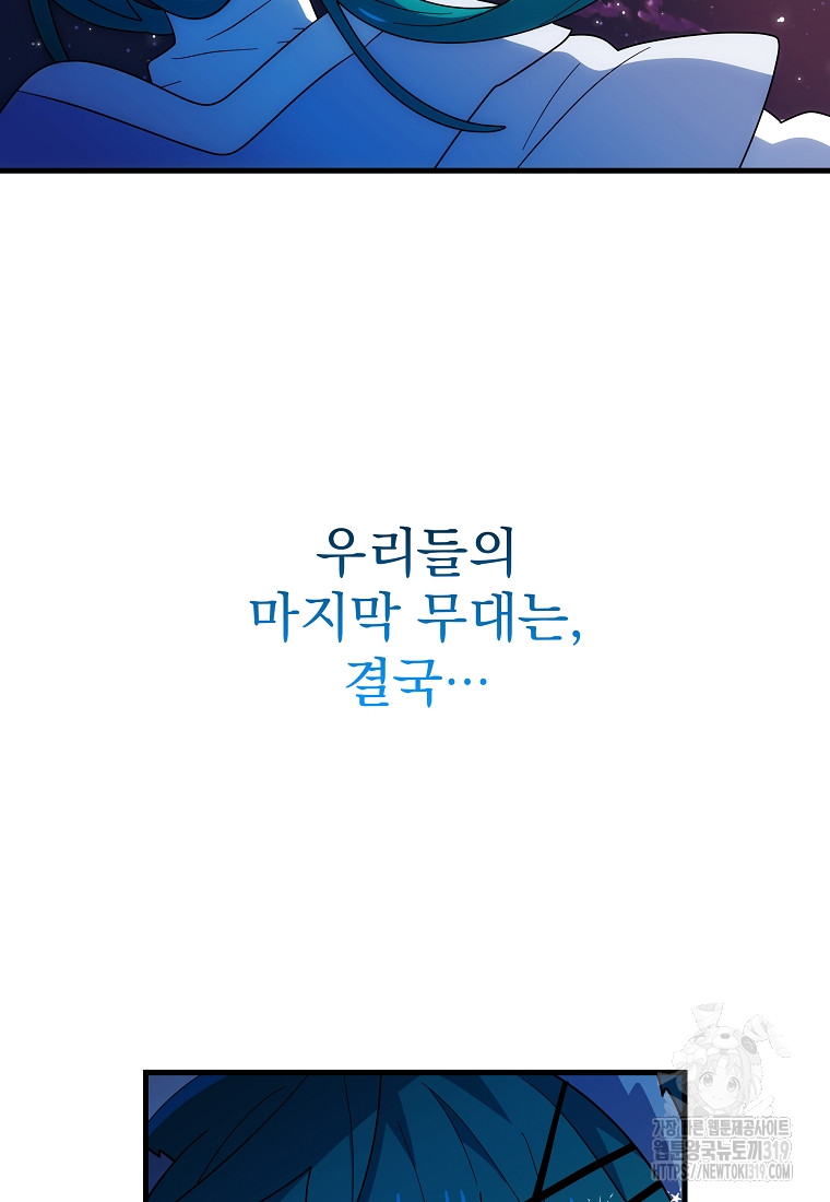 1704214949_30297148879658.jpg