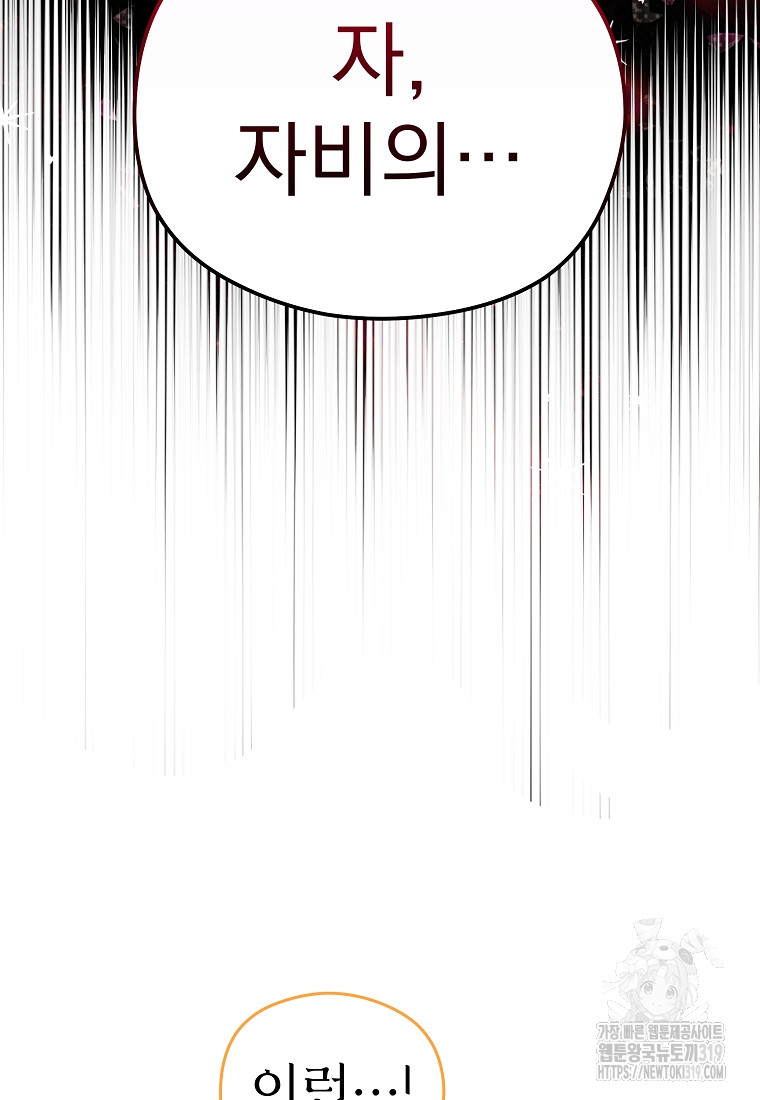 1704214947_11205835463214.jpg