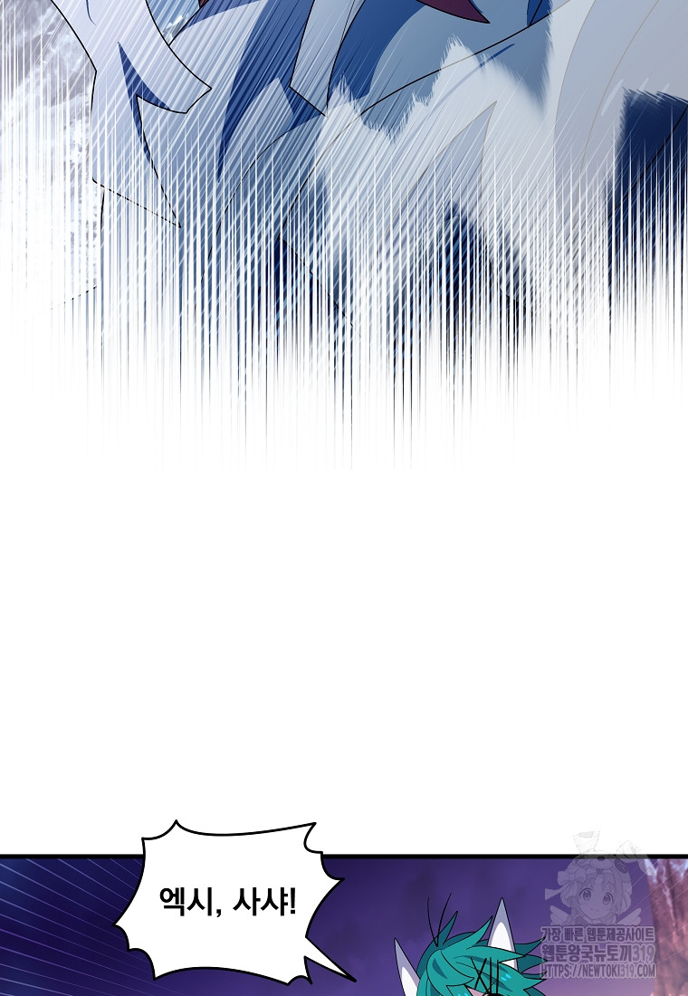 1704214948_70867487888886.jpg