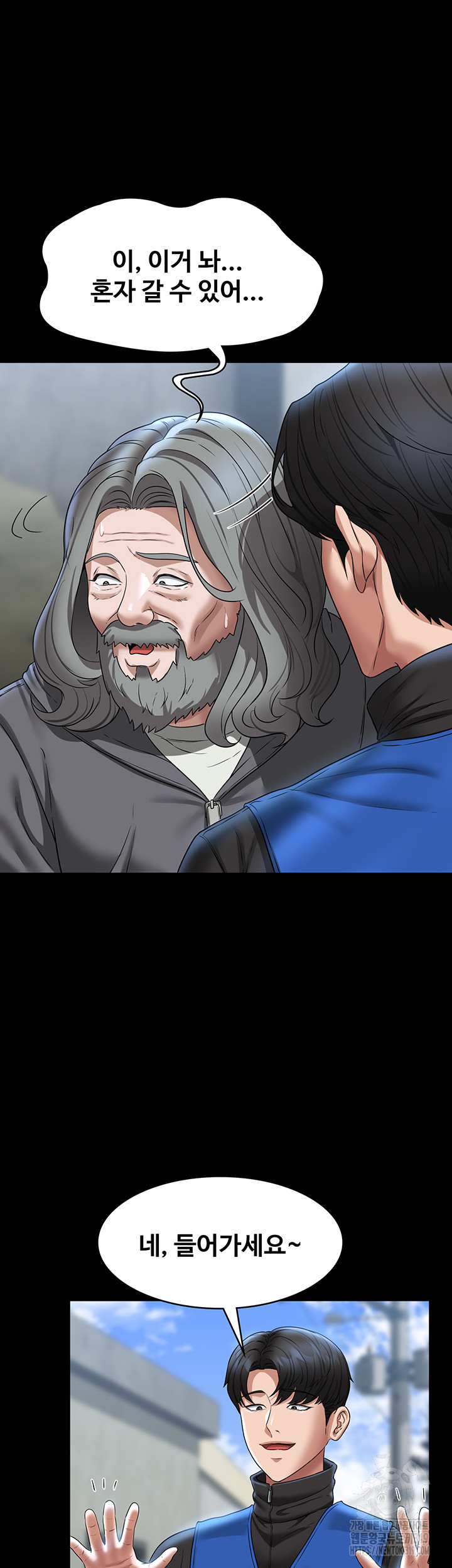 1704279616_29844724355683.jpg