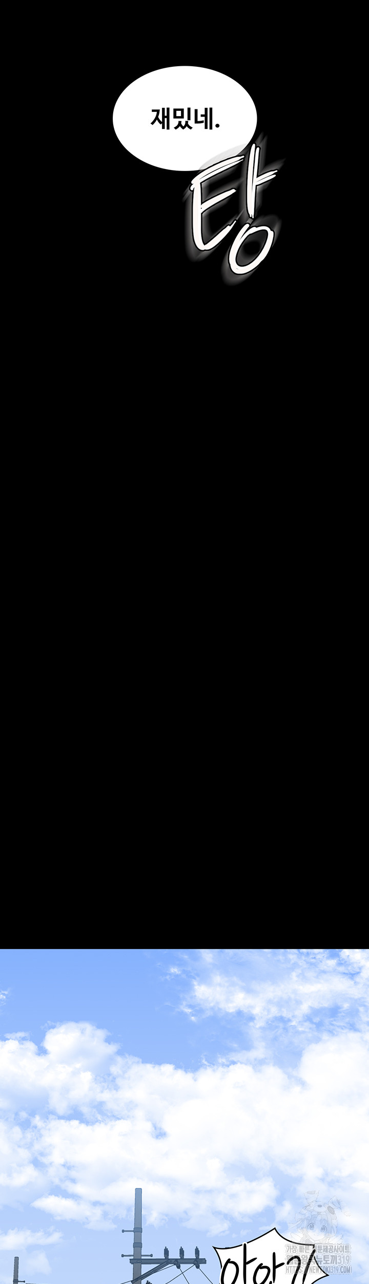 1704279615_66681083925799.jpg