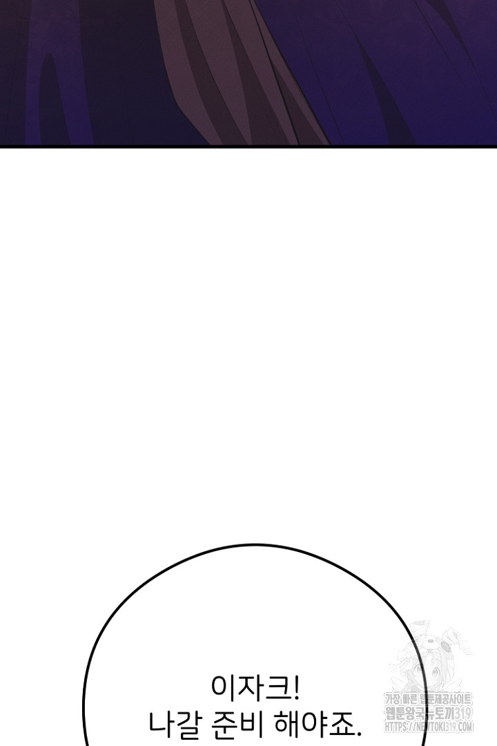 1704301233_24857493018093.jpg