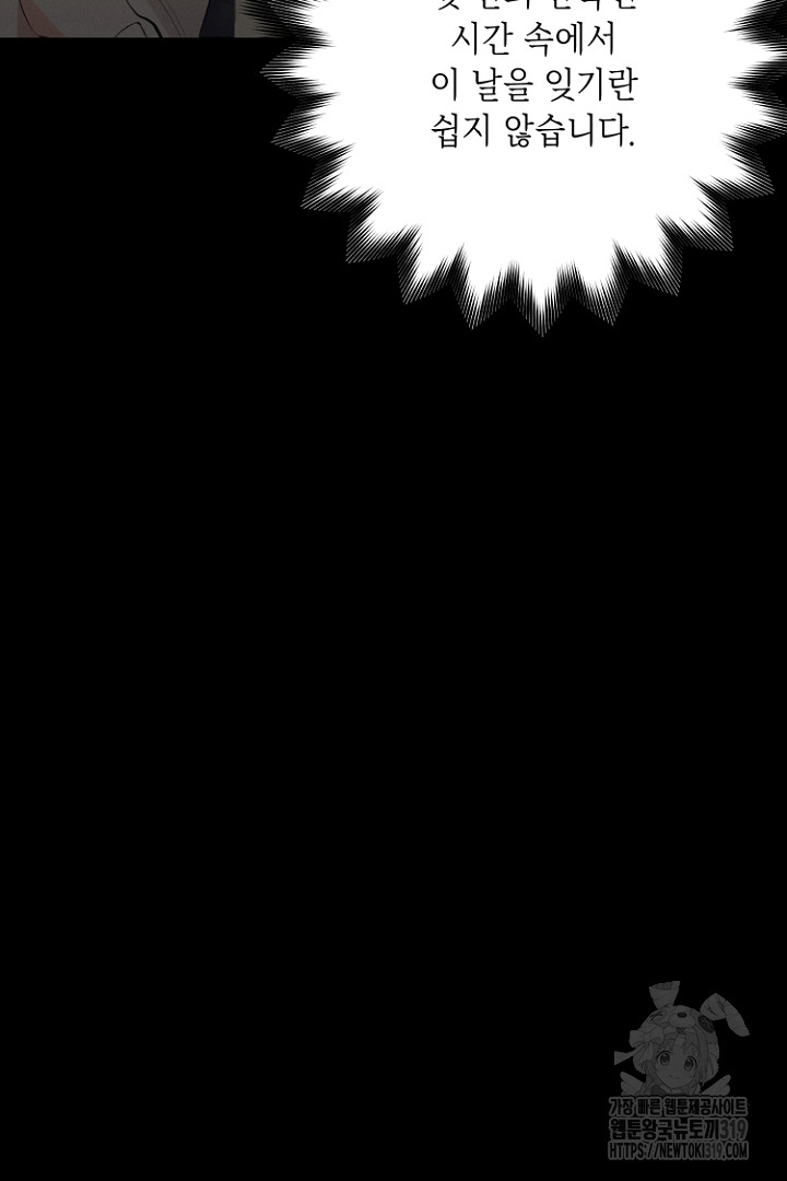 1704301235_62217804110260.jpg
