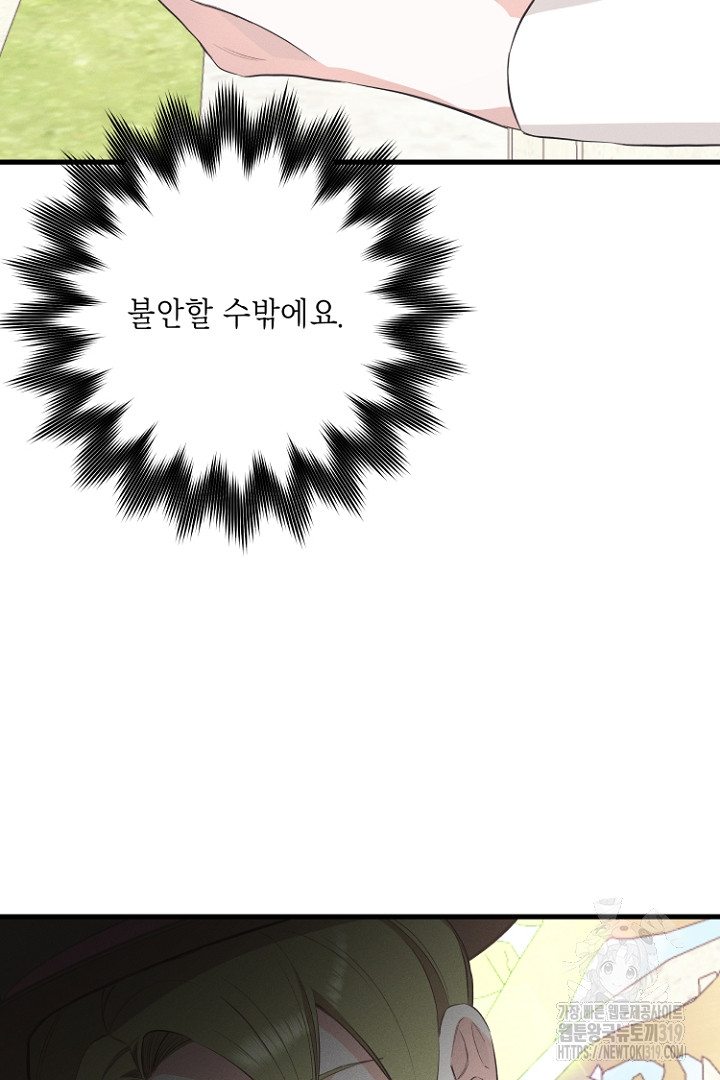 1704301235_76393536158124.jpg