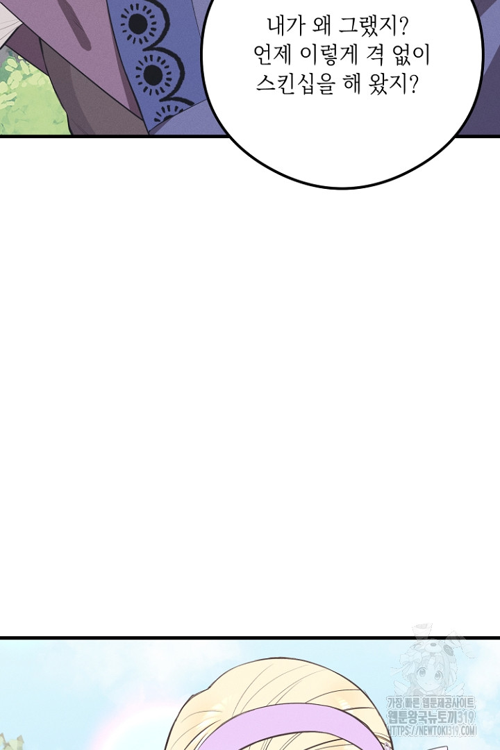 1704301245_44588138261401.jpg