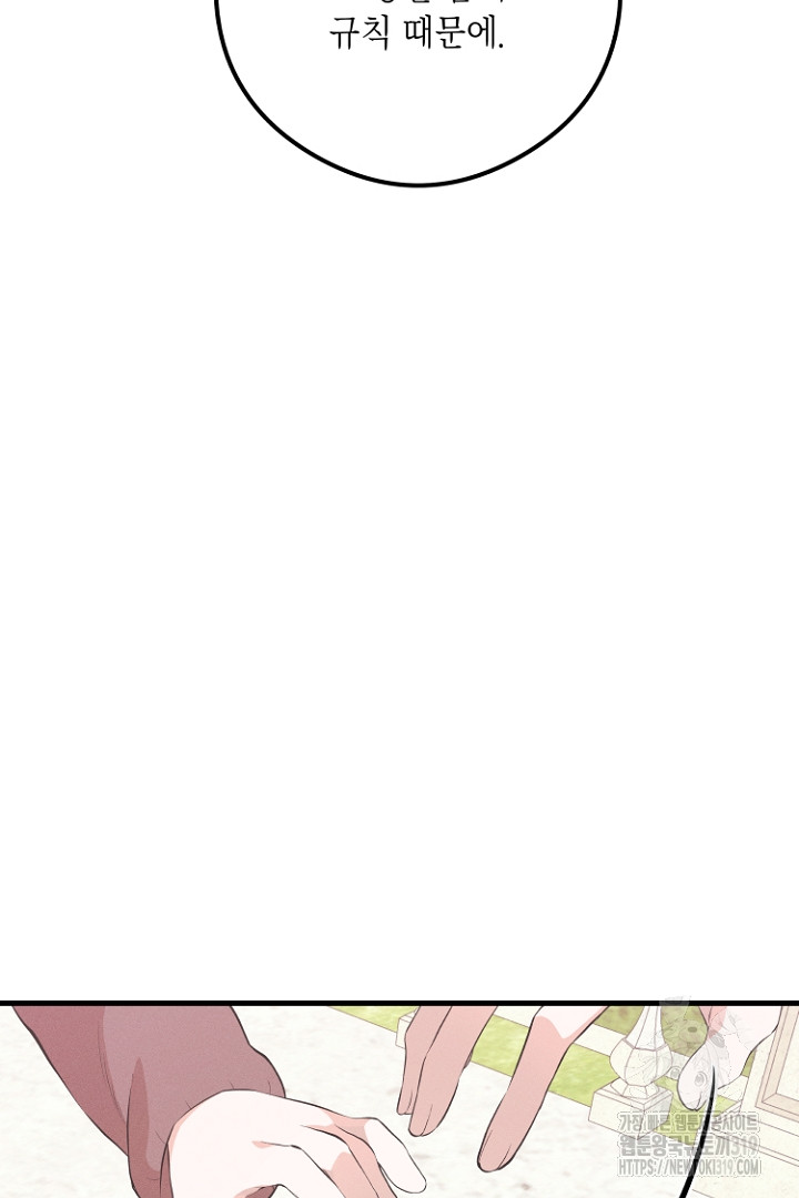 1704301236_95441834062062.jpg