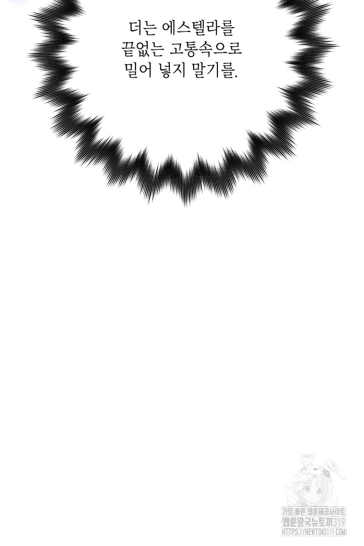 1704301237_84555875451535.jpg
