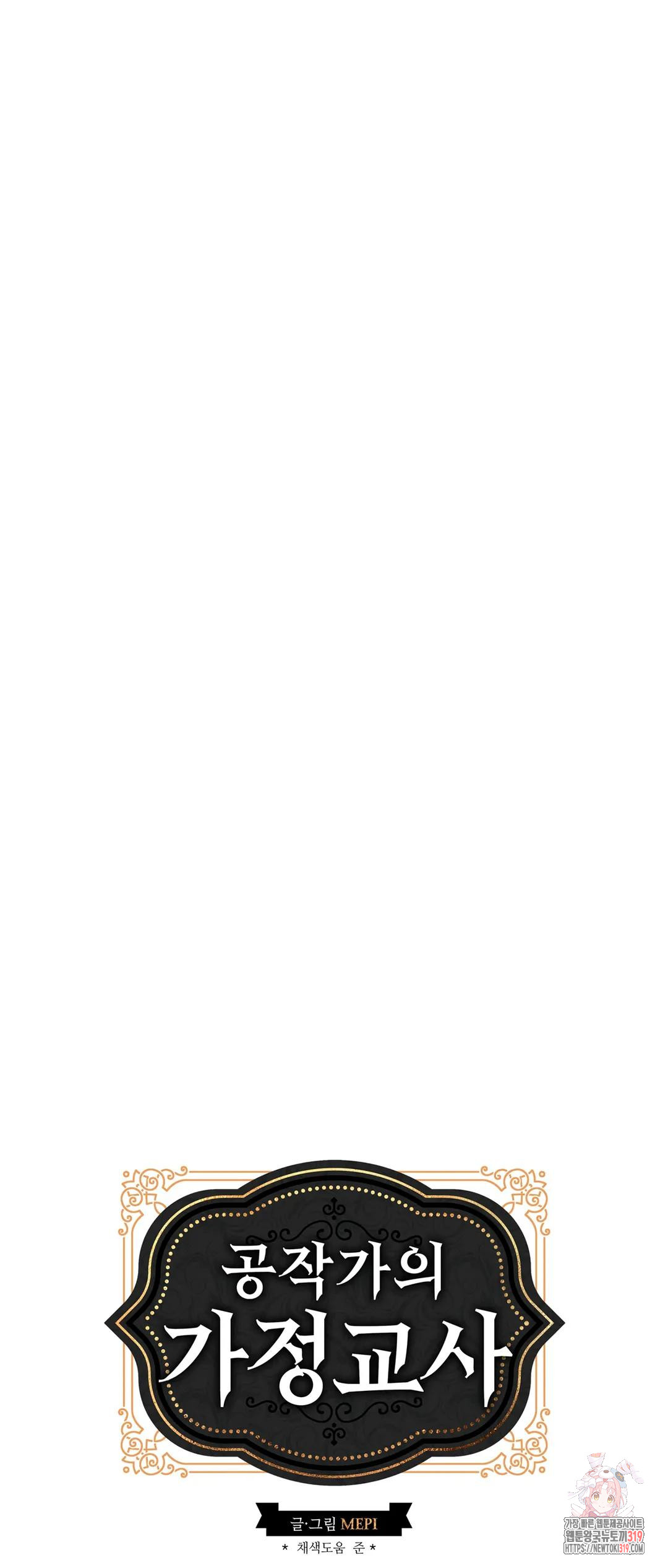 1704398411_80613144681961.jpg