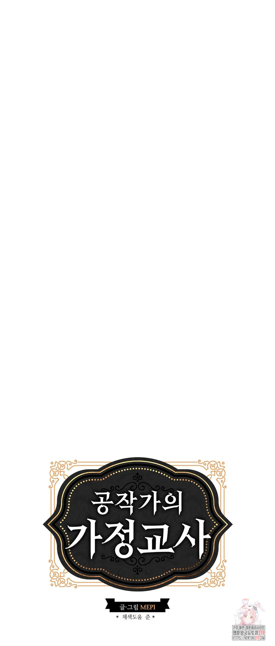 1704398413_13304023504293.jpg