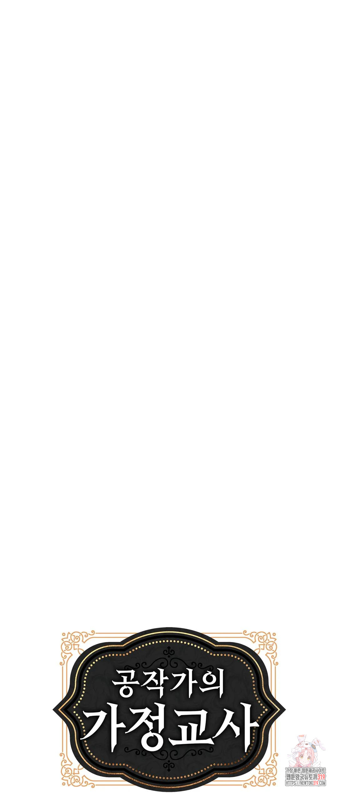 1704398415_60035799910633.jpg