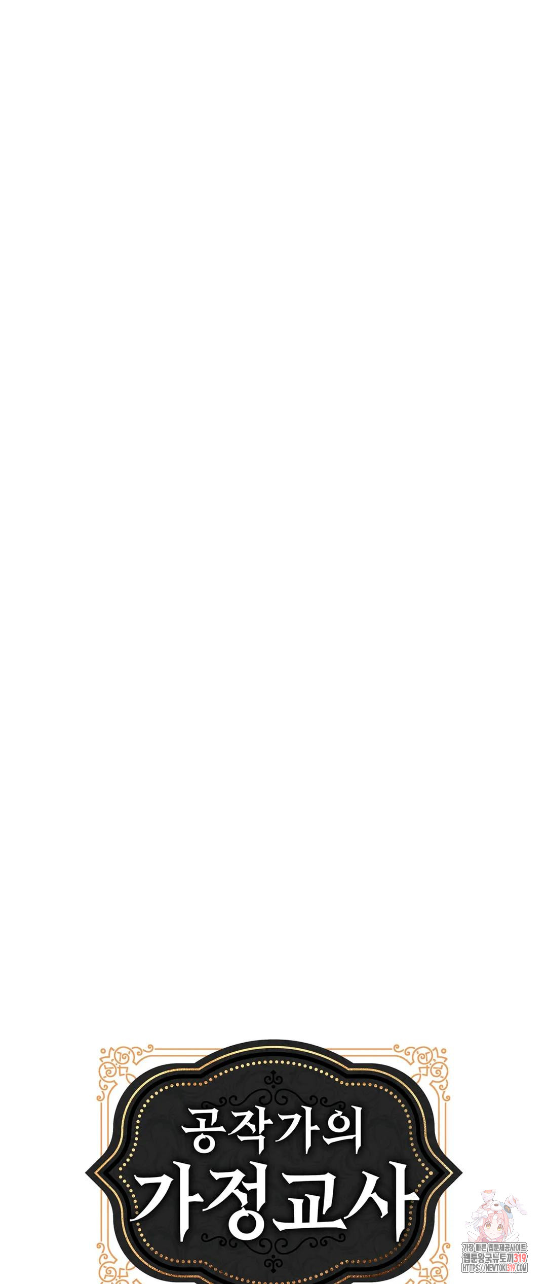 1704398414_47838998823511.jpg