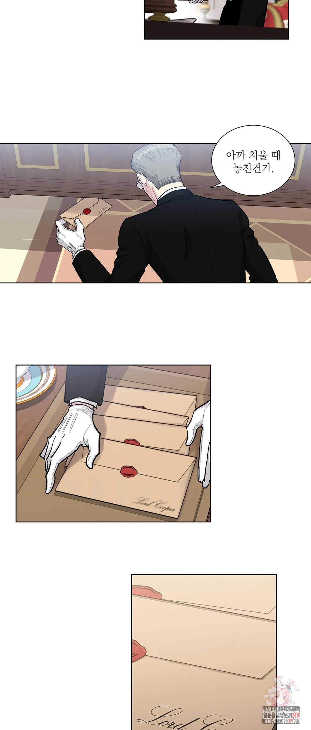 1704398416_45635329158376.jpg
