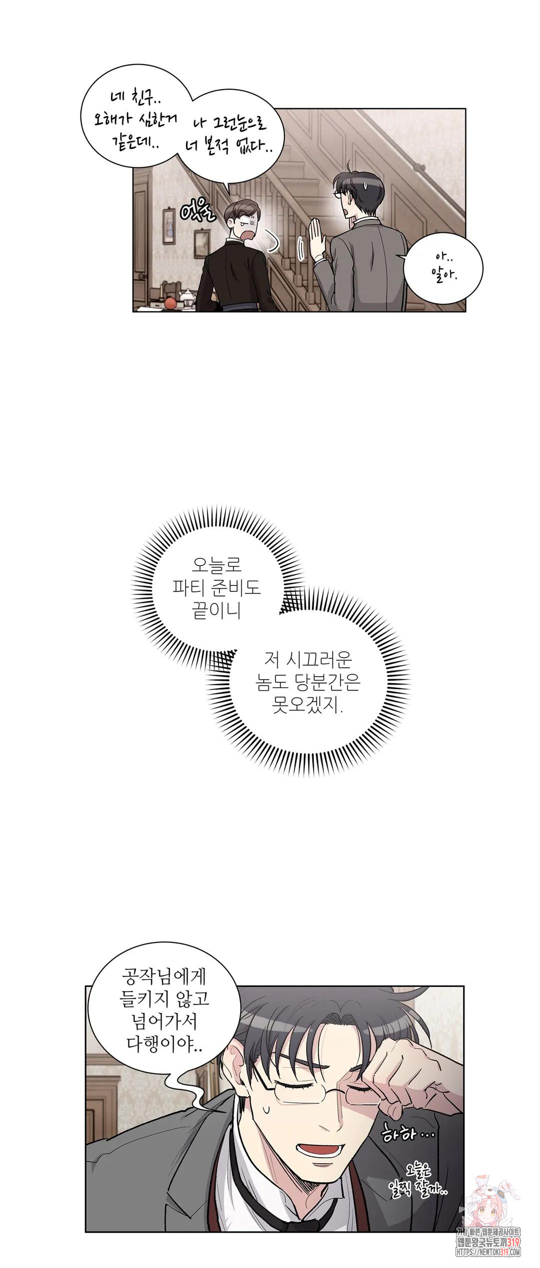1704398414_58856630788305.jpg