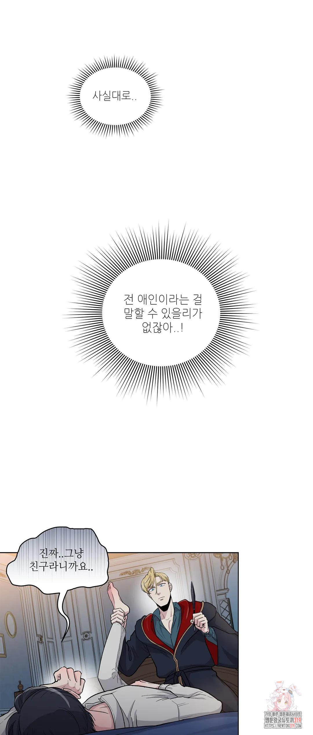 1704398410_49227756134109.jpg