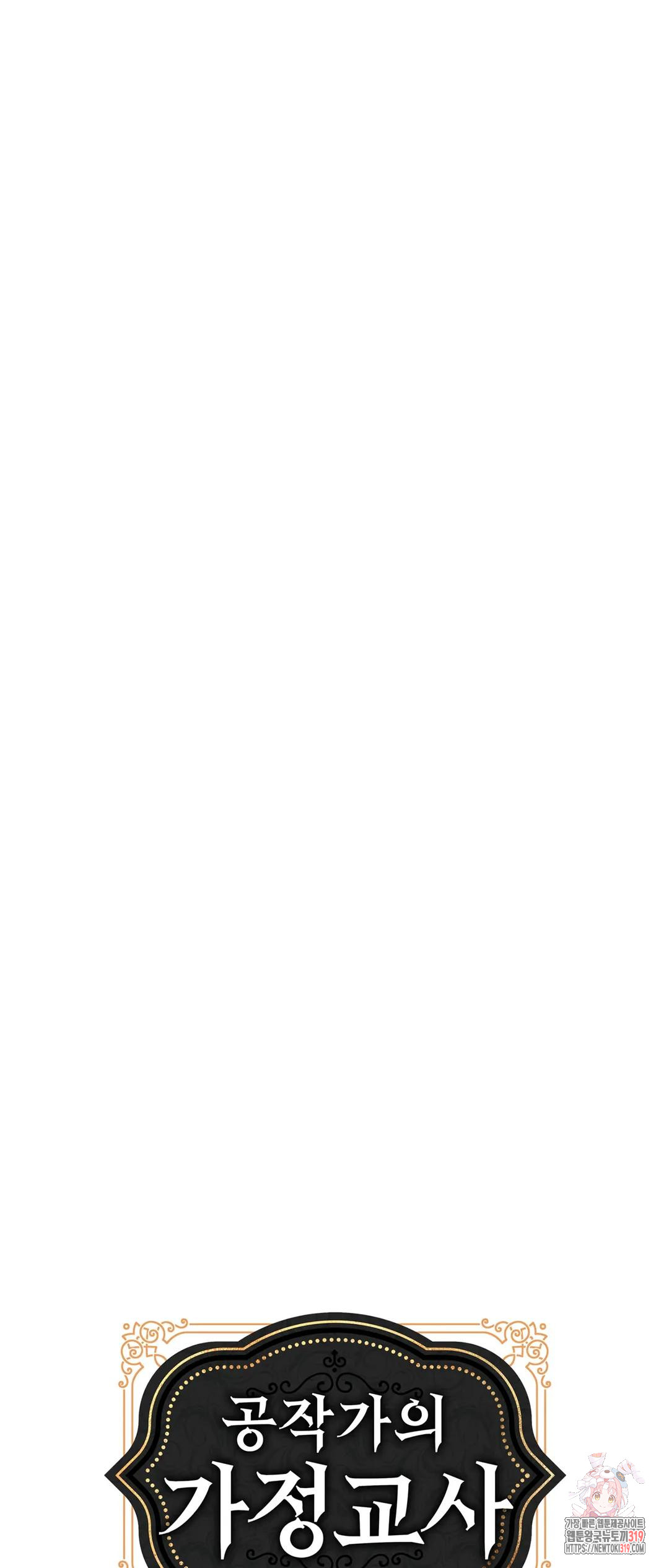 1704398412_26471935466873.jpg