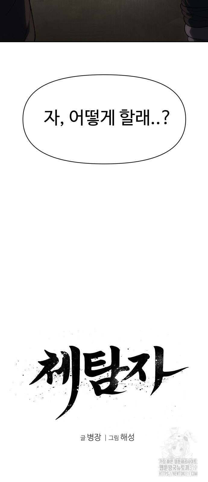 1704398414_56296634484973.jpg