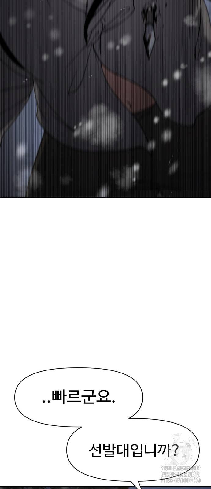 1704398418_78573551350198.jpg