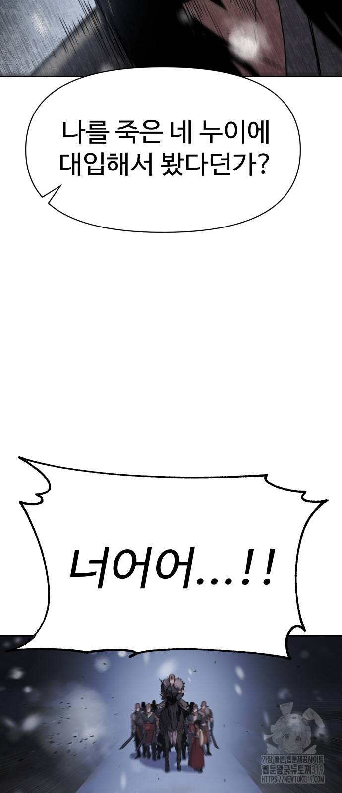 1704398419_82590675852653.jpg