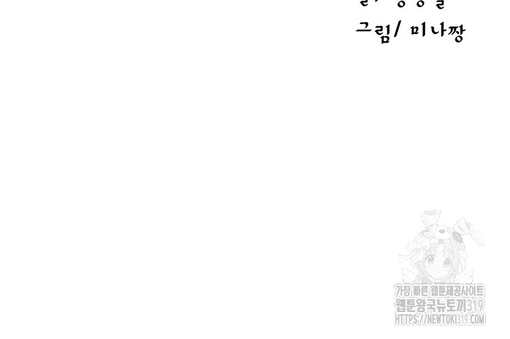 1704452410_68289707805482.jpg