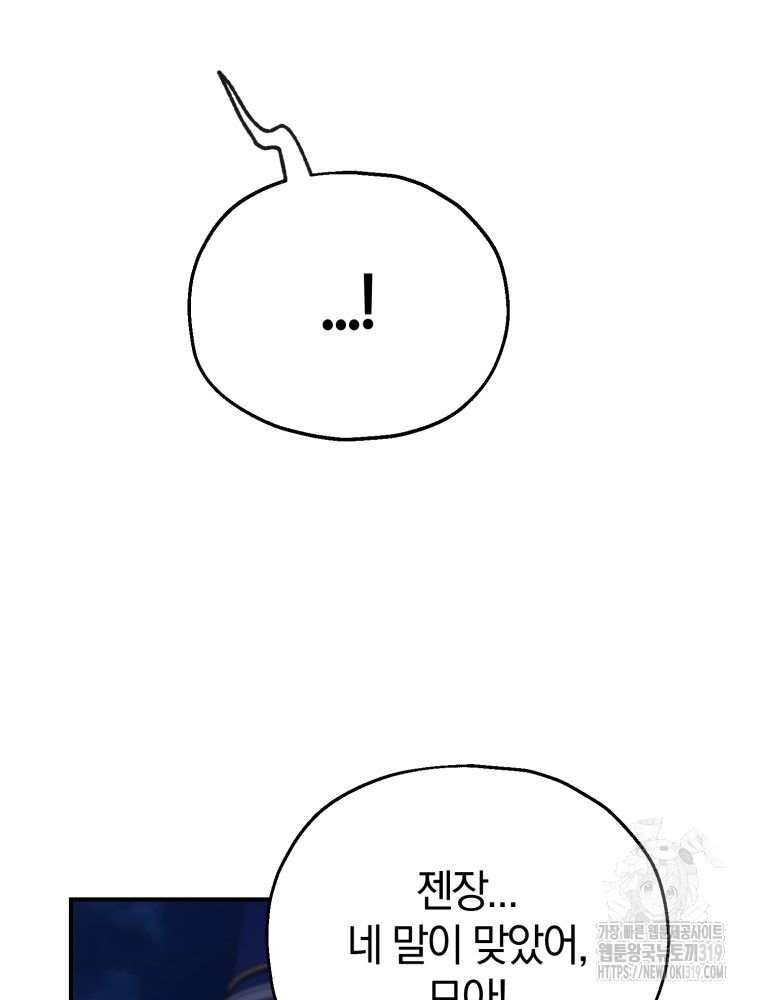 1704474038_82361726674574.jpg