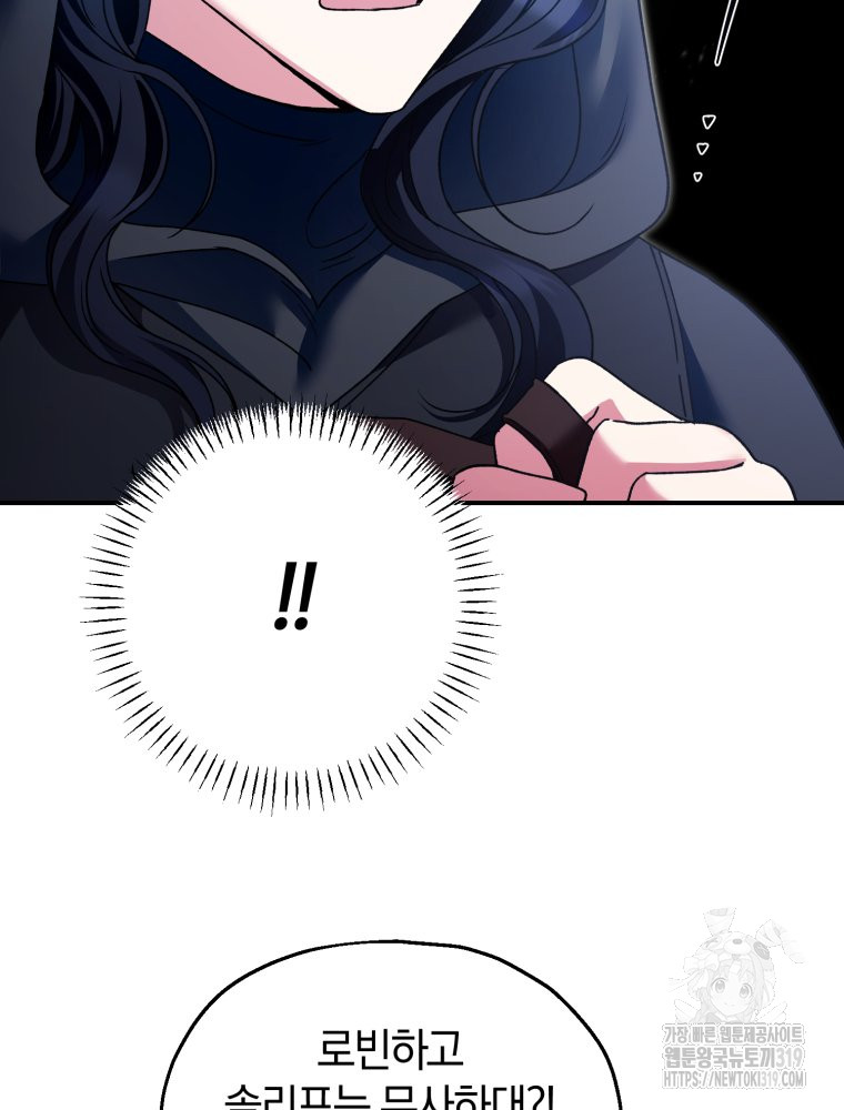 1704474038_81441173919026.jpg
