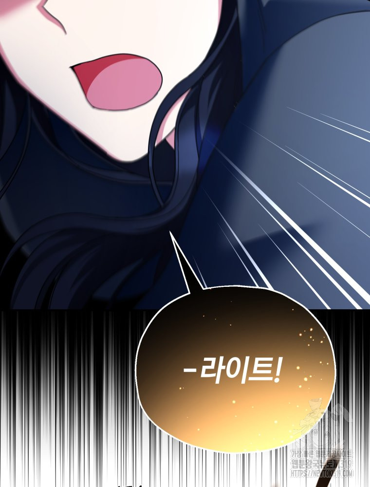 1704474033_46505394171992.jpg