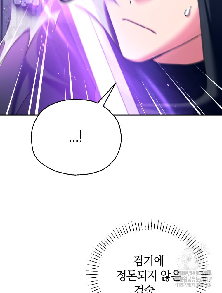 1704474032_57965527204142.jpg