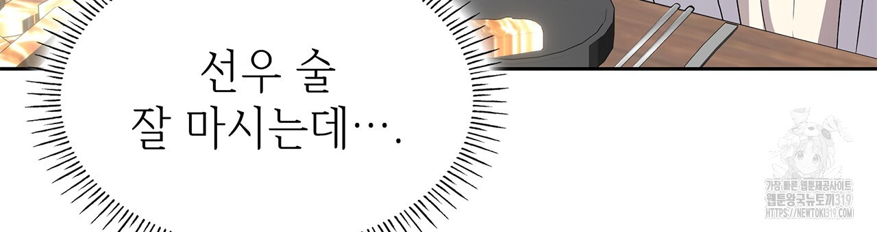 1704646867_70323750104663.jpg