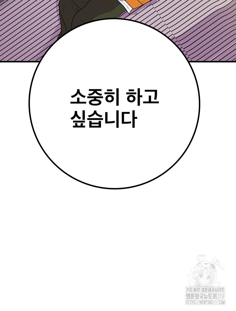 1704733222_13884173203485.jpg